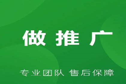 百度推广排名实战分享：中小企业如何低成本高效投放
